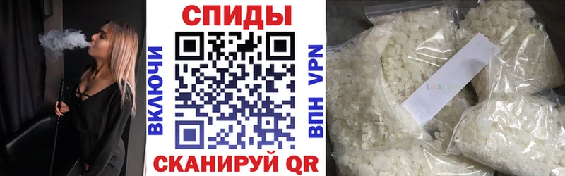 Бутират Butirat  наркотики  Олёкминск 