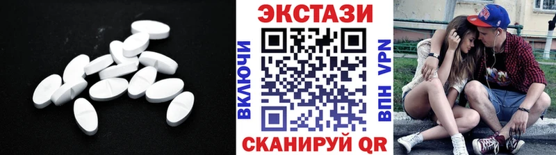 Ecstasy Дубай  где можно купить   Олёкминск 