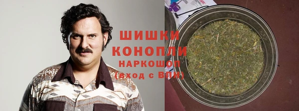 мет Баксан