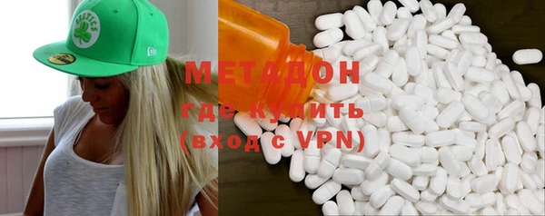 ПСИЛОЦИБИНОВЫЕ ГРИБЫ Балабаново