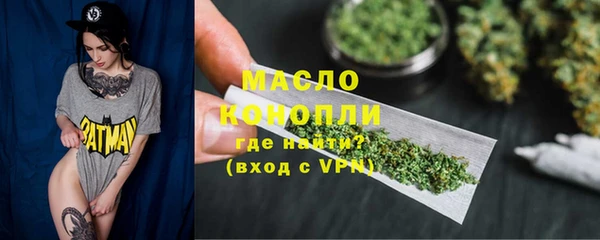 мет Баксан