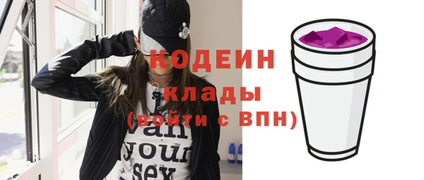 мет Баксан