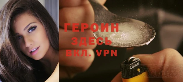 мет Баксан