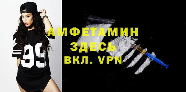ПСИЛОЦИБИНОВЫЕ ГРИБЫ Балабаново