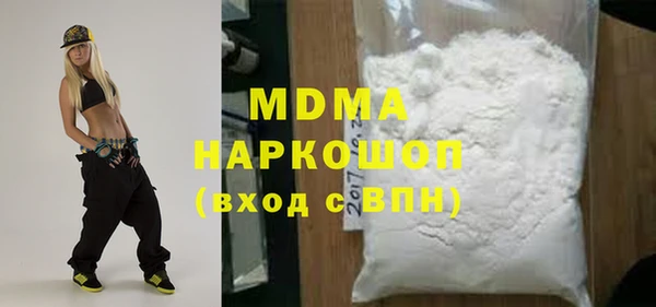 меф Иннополис