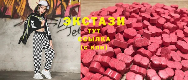 мет Баксан