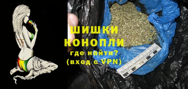 мет Баксан
