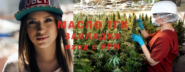 мет Баксан