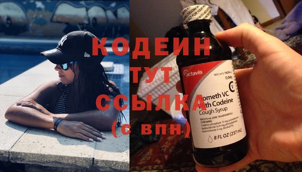 мет Баксан