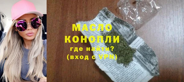мет Баксан