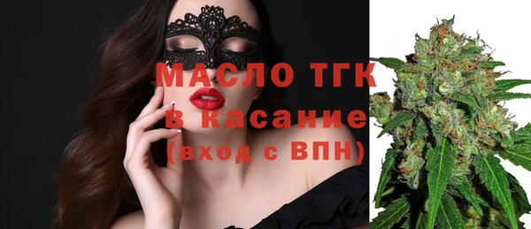 ПСИЛОЦИБИНОВЫЕ ГРИБЫ Балабаново