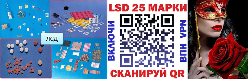 ЛСД экстази кислота  Олёкминск 
