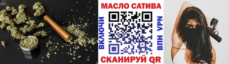 Дистиллят ТГК вейп с тгк  Олёкминск 