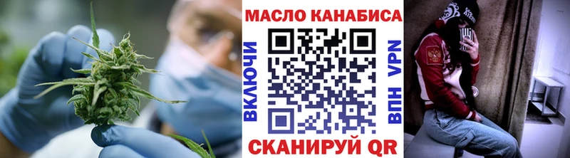 Дистиллят ТГК Wax Олёкминск