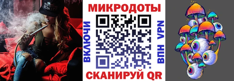 Галлюциногенные грибы MAGIC MUSHROOMS  Олёкминск 